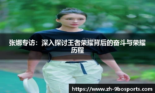 九博体育官方网站