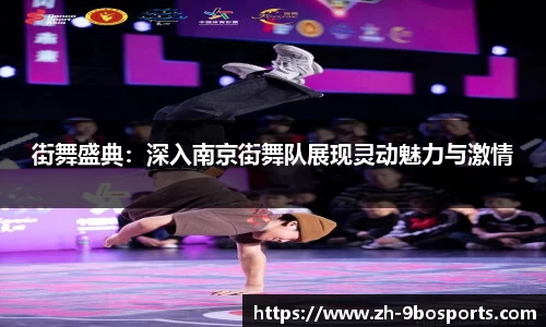 九博体育官方网站