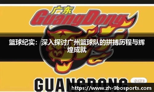 九博体育官方网站